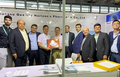2023年6月19-21日上海CPHI展会